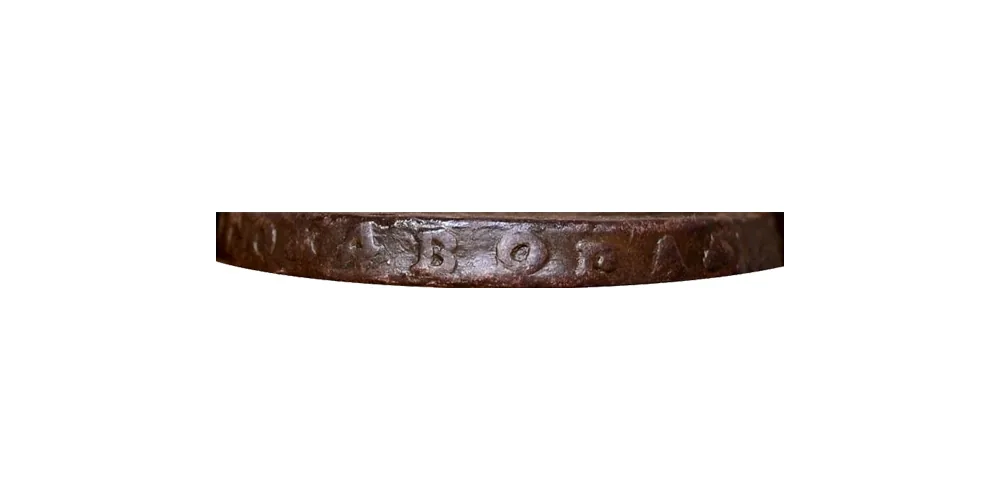 2 копейки, 1788, фото 3