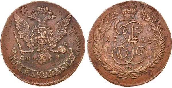 5 копеек, 1766, фото 1