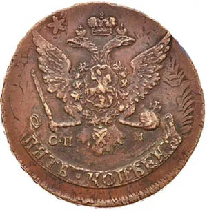 5 копеек, 1766, фото 2