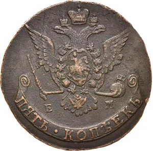 5 копеек, 1768, фото 2