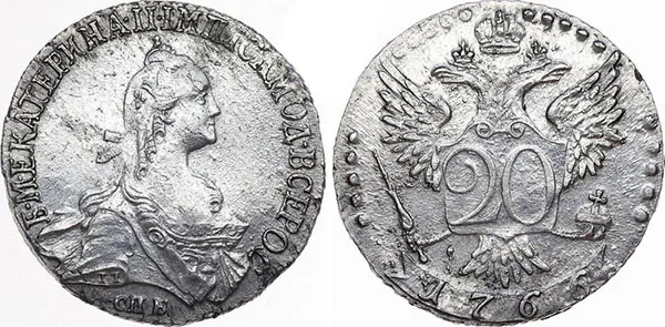 20 копеек, 1766, фото 1