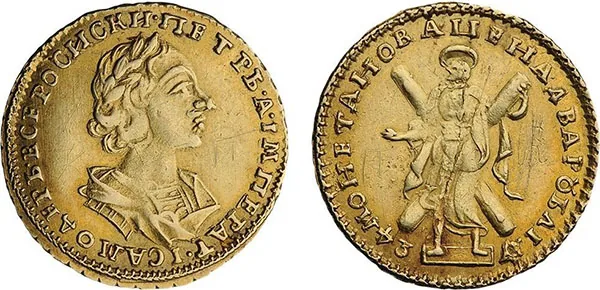 2 рубля, 1724, фото 1