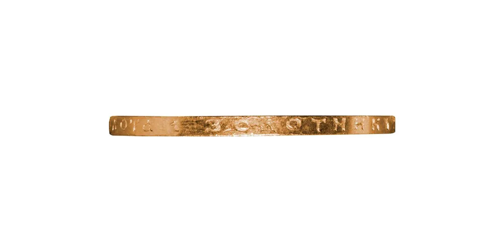10 рублей, 1910, фото 3