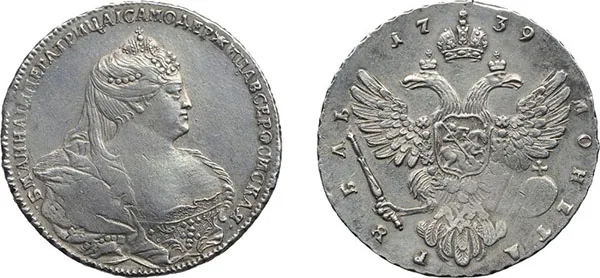 1 рубль, 1739, фото 1