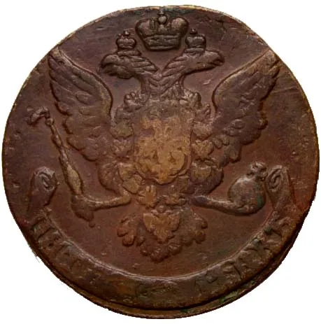 5 копеек (медь), 1762, фото 2