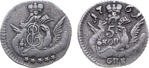 5 копеек (серебро), 1761, фото 1