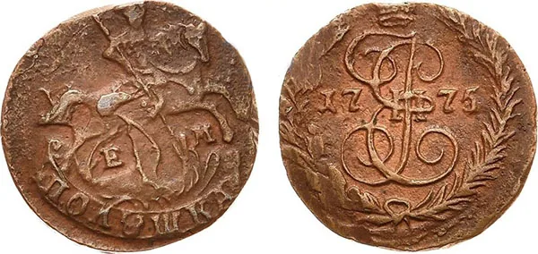 Полушка (1/4 копейки), 1775, фото 1