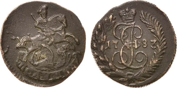 Полушка (1/4 копейки), 1783, фото 1