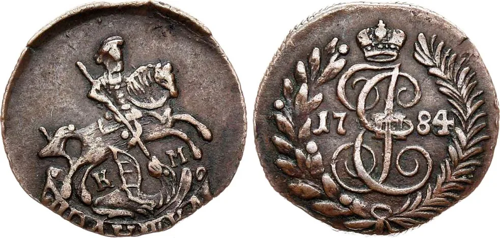 Полушка (1/4 копейки), 1784, фото 1