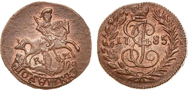 Полушка (1/4 копейки), 1785, фото 1