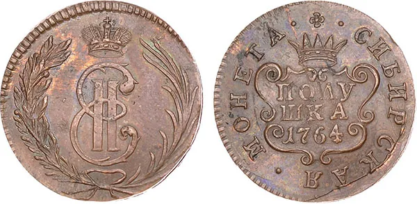 Полушка (Сибирская), 1764, фото 1