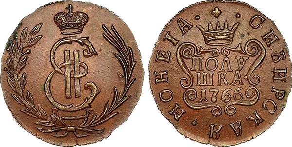 Полушка (Сибирская), 1766, фото 1