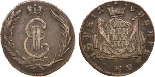 1 копейка (Сибирская), 1774, фото 1