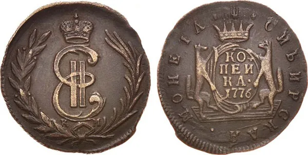 1 копейка (Сибирская), 1776, фото 1