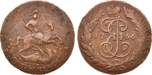 2 копейки, 1764, фото 1